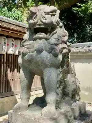 宗像神社(京都府)
