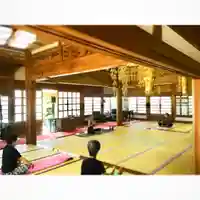 光明寺の体験その他