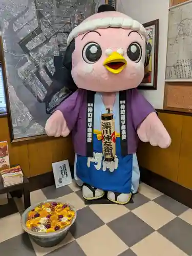 心行寺(東京都)