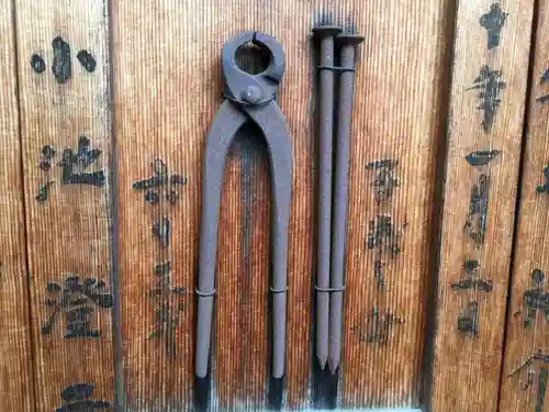 石像寺（釘抜地蔵）のその他建物