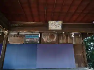 鷲宮神社のその他建物