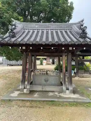 南光坊(愛媛県)