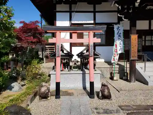 不空院の末社・摂社