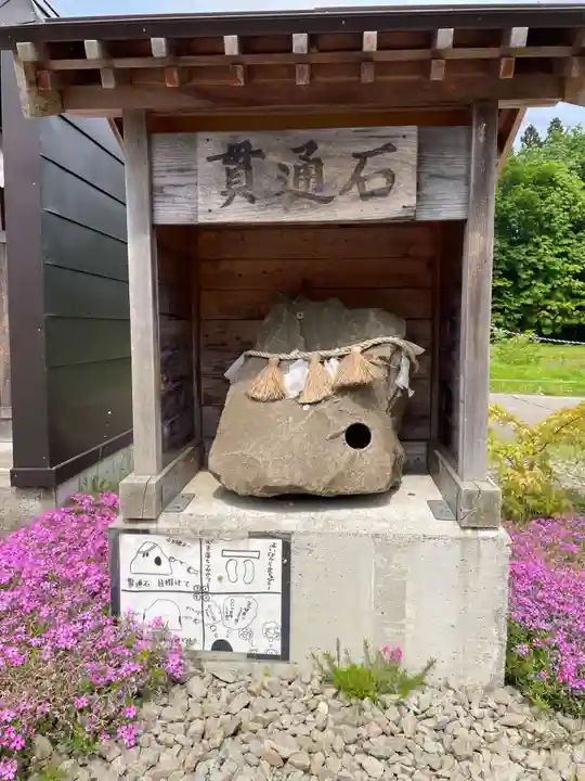 トンネル神社(青森県)