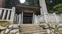 水上神社(滋賀県)