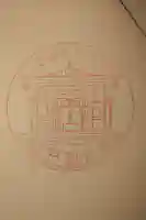 岩戸観音堂の御朱印