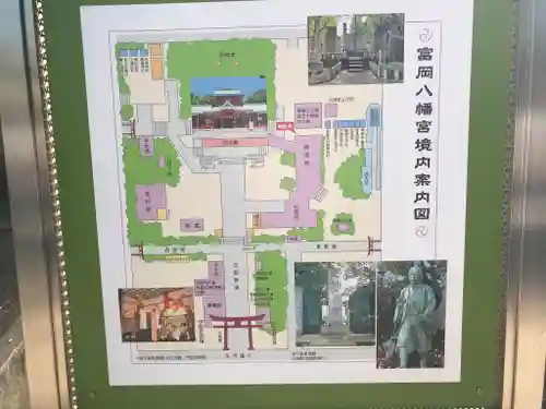 富岡八幡宮のその他建物