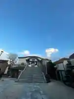 阿弥陀寺(千葉県)