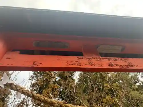 七社神明神社のその他建物