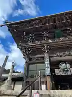 長谷寺(奈良県)