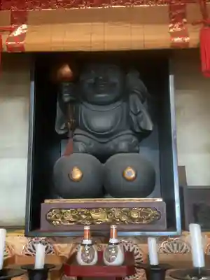 共和山 東光寺(愛知県)