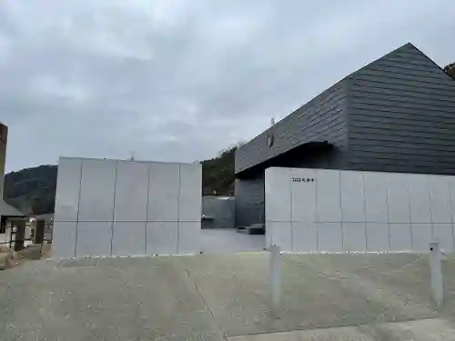 光徳寺のその他建物