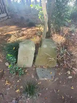 米御膳神社(茨城県)