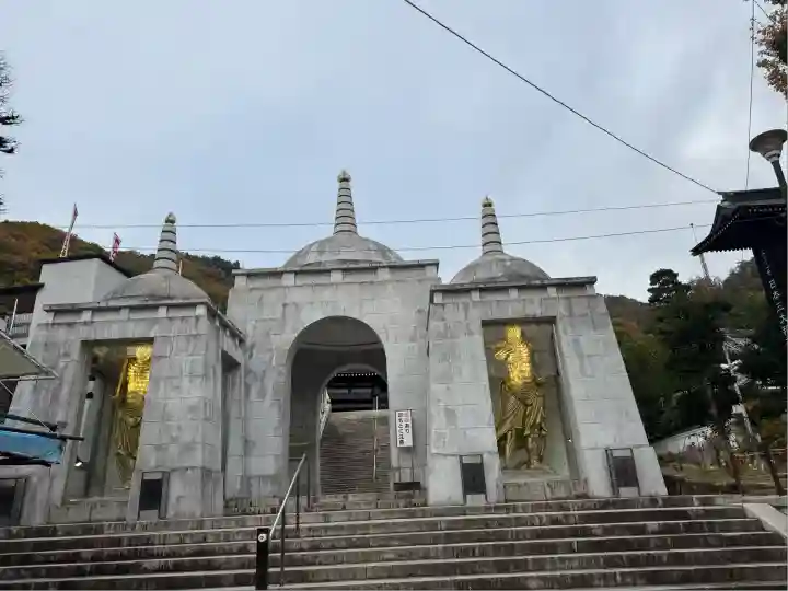 最上稲荷山妙教寺(岡山県)
