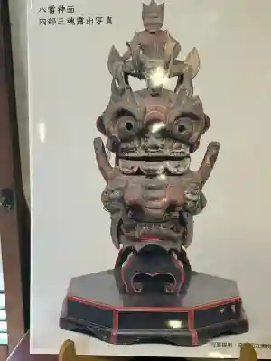 元興寺(奈良県)