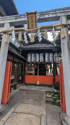 繁昌神社の鳥居