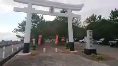 羽島崎神社の鳥居