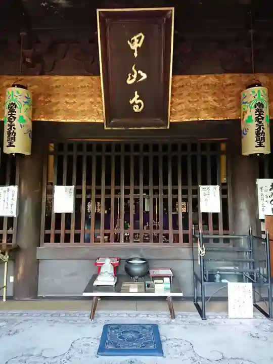 甲山寺のその他建物