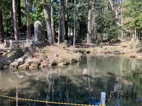 小野神社(長野県)
