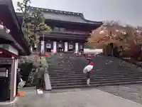 輪王寺のその他建物