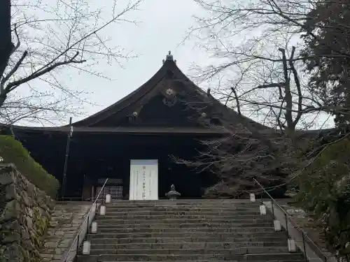 園城寺（三井寺）の{uncategorized: "未分類", other: "その他", undefined: "問題あり", building: "その他建物", grave: "お墓", sacred_gate: "鳥居", guardian: "狛犬", statue: "像", buddha: "仏像", history: "歴史", nature: "自然", garden: "庭園", animal: "動物", pagoda: "塔", temizu: "手水舎", mountain_gate: "山門・神門", sanctuary: "本殿・本堂", subordinate: "末社・摂社", art: "芸術", scenery: "景色", jizo: "地蔵", ema: "絵馬", goshuin: "御朱印", omikuji: "おみくじ", items: "授与品その他", amulet: "お守り", goshuincho: "御朱印帳", eats: "食事", festival: "お祭り", votive_dance: "神楽", shichigosan: "七五三参", wedding: "結婚式", experience: "体験その他", initially: "初詣", around: "周辺", anti_infection: "感染症対策"}