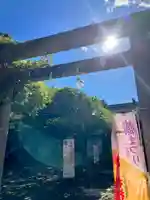 國領神社の鳥居