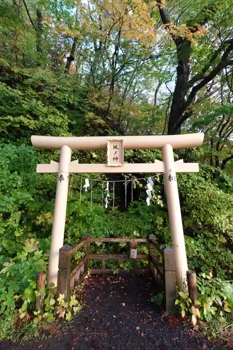 十和田神社(青森県)