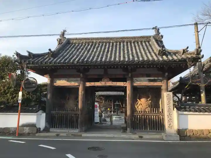 穴太寺の山門・神門