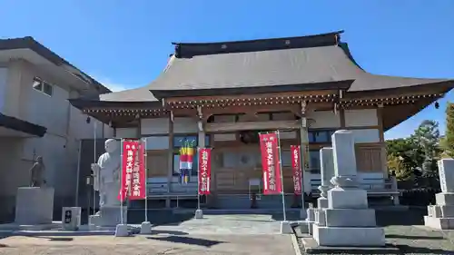 真隆寺の本殿・本堂