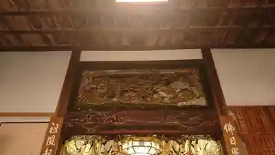 明鏡山龍雲寺のその他建物