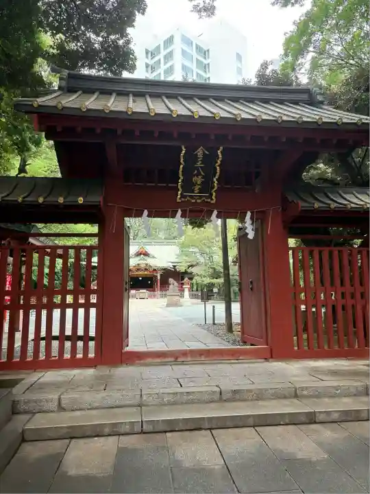 金王八幡宮(東京都)