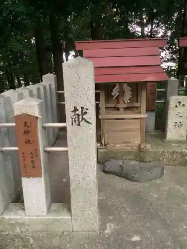 両社宮神社（宮町）の末社・摂社