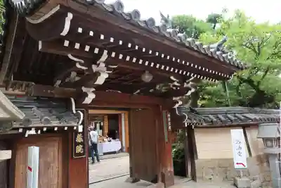 朝護孫子寺の山門・神門