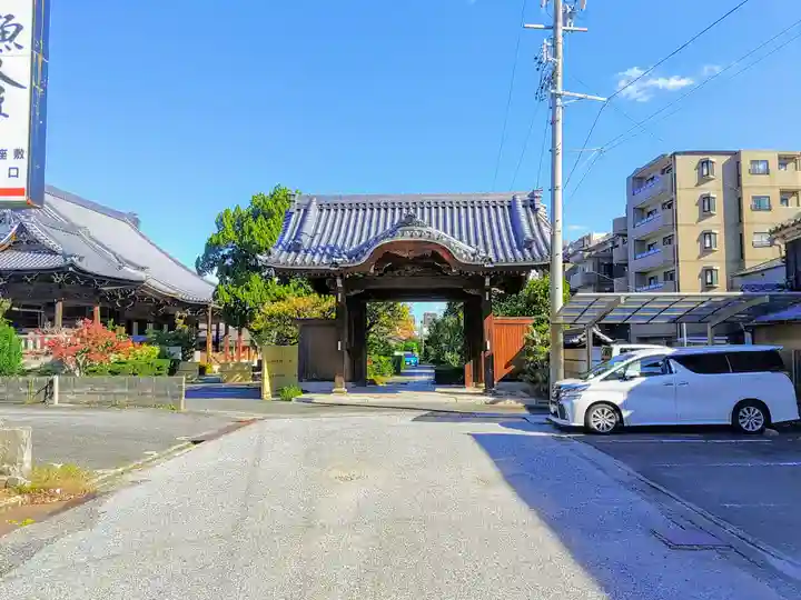 成信坊の山門・神門