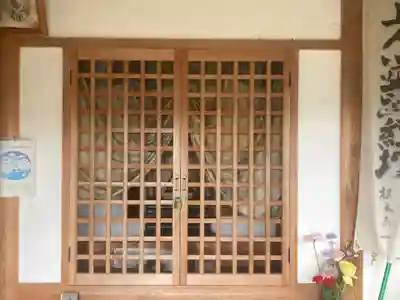 日蓮上人遺跡経塚堂(夕日のお堂)(千葉県)