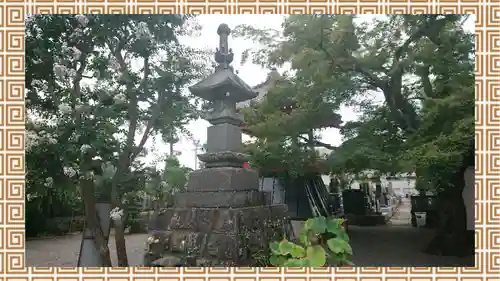 大蔵院(群馬県)