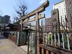 柳森神社(東京都)