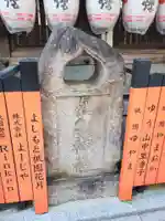 観亀稲荷神社(觀亀神社)のその他建物