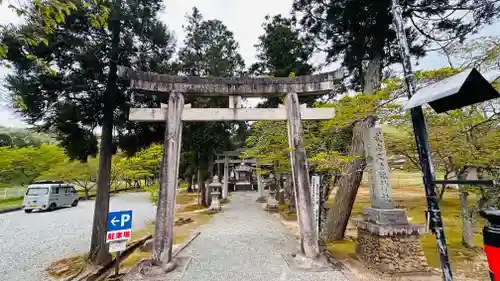 久久比神社(兵庫県)