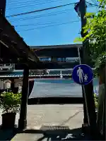 矢村神社(熊本県)