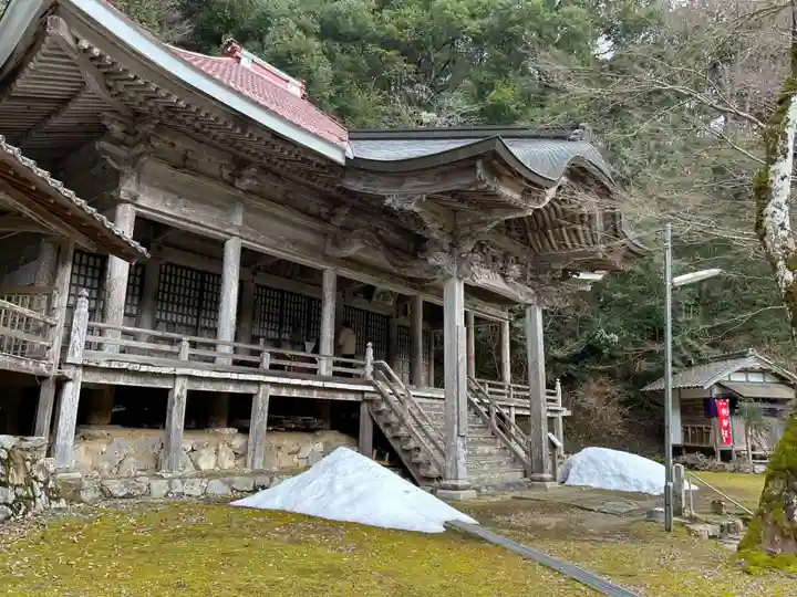金剛院(京都府)