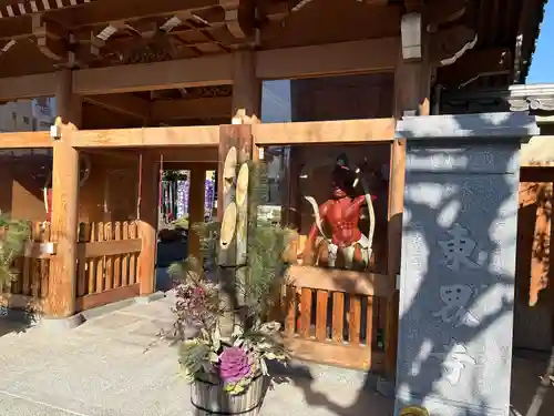 東界寺(愛知県)