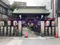 一心寺(東京都)