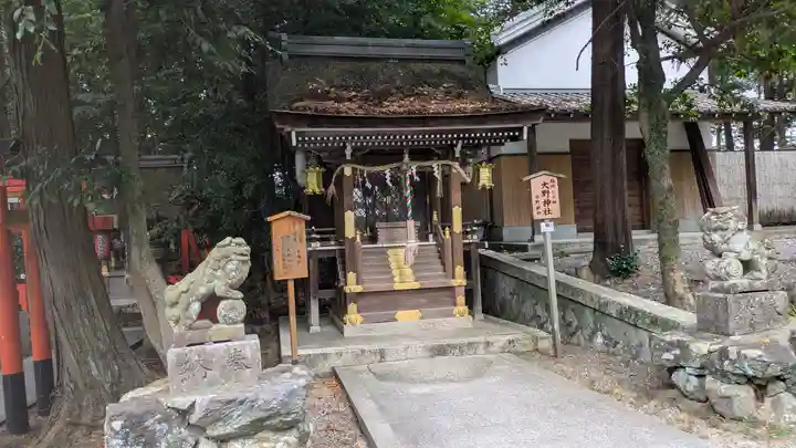 建部大社(滋賀県)