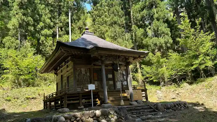 朝日山 相応院 置賜二十七番札所(山形県)