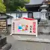 南湖神社の{uncategorized: "未分類", other: "その他", undefined: "問題あり", building: "その他建物", grave: "お墓", sacred_gate: "鳥居", guardian: "狛犬", statue: "像", buddha: "仏像", history: "歴史", nature: "自然", garden: "庭園", animal: "動物", pagoda: "塔", temizu: "手水舎", mountain_gate: "山門・神門", sanctuary: "本殿・本堂", subordinate: "末社・摂社", art: "芸術", scenery: "景色", jizo: "地蔵", ema: "絵馬", goshuin: "御朱印", omikuji: "おみくじ", items: "授与品その他", amulet: "お守り", goshuincho: "御朱印帳", eats: "食事", festival: "お祭り", votive_dance: "神楽", shichigosan: "七五三参", wedding: "結婚式", experience: "体験その他", initially: "初詣", around: "周辺", anti_infection: "感染症対策"}