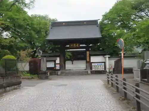 如来寺(栃木県)