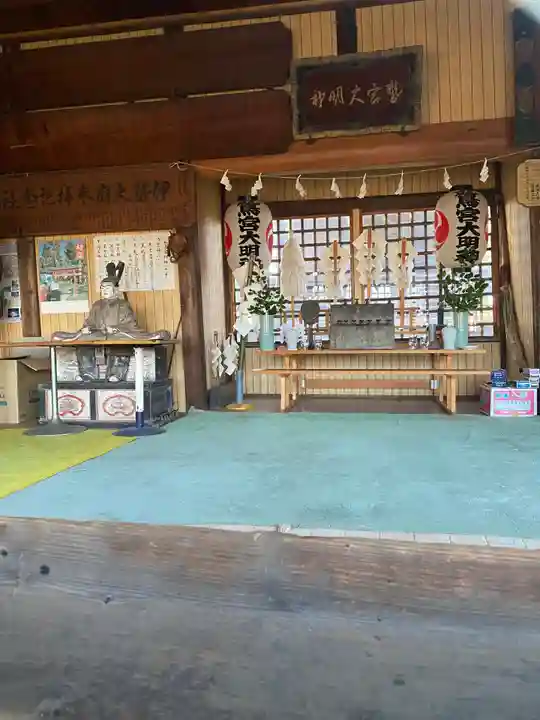 八甫鷲宮神社の本殿・本堂