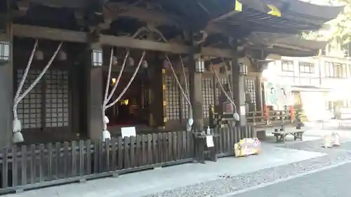 金刀比羅神社(福島県)