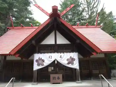 十勝護国神社の本殿・本堂